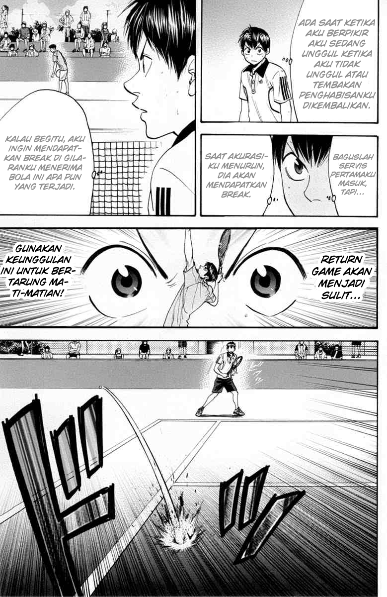 Chapter 171 - halaman 13