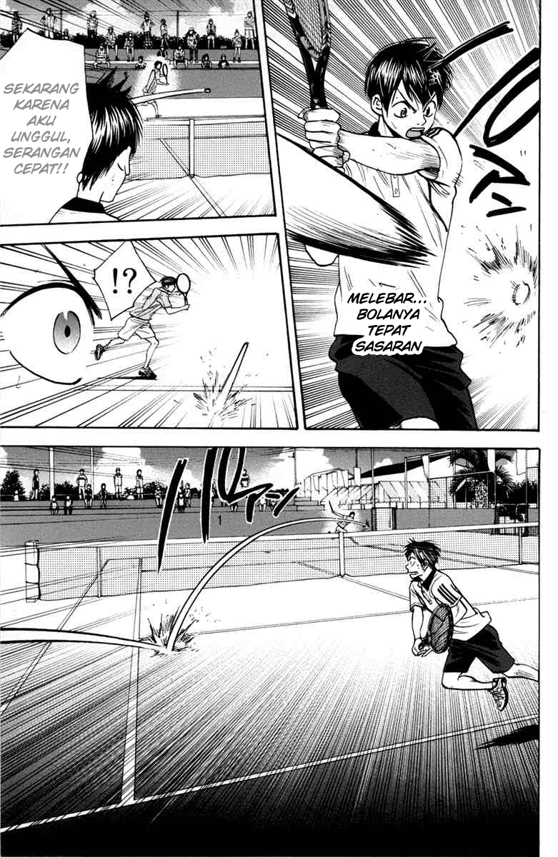 Chapter 171 - halaman 15