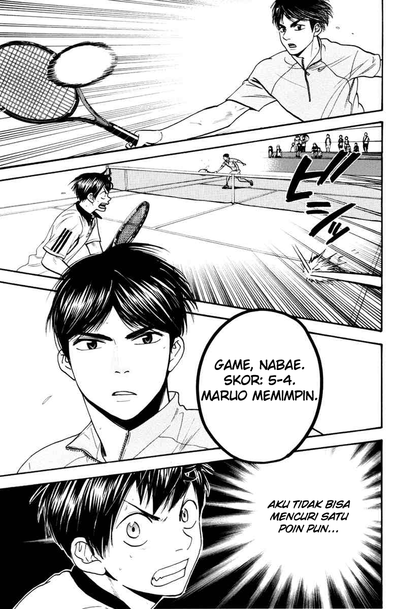 Chapter 171 - halaman 17