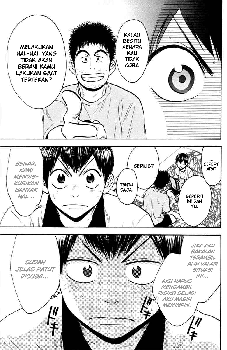 Chapter 171 - halaman 19