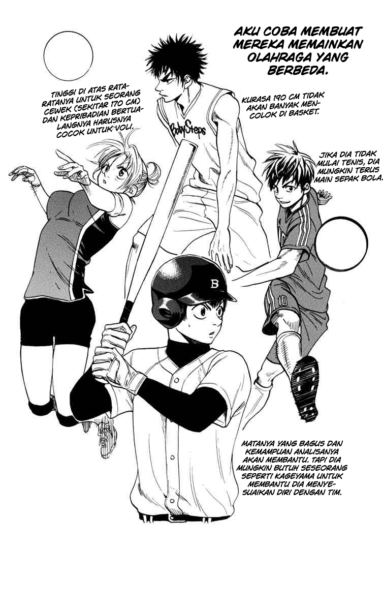 Chapter 171 - halaman 22