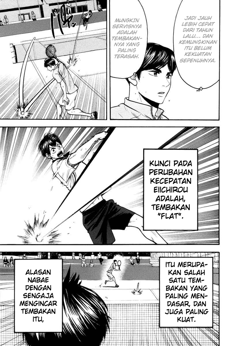 Chapter 171 - halaman 5