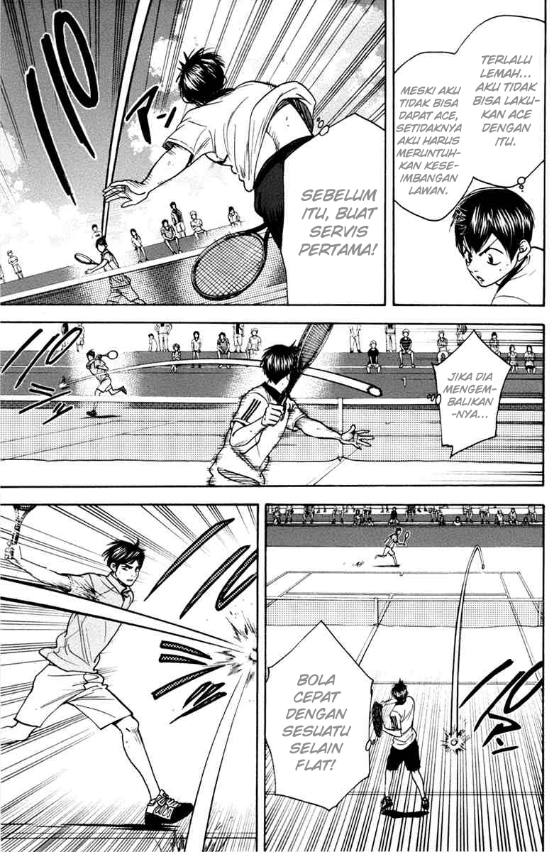 Chapter 171 - halaman 7