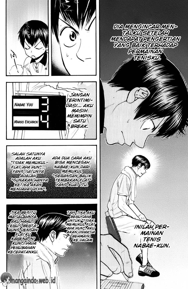 Chapter 170 - halaman 17