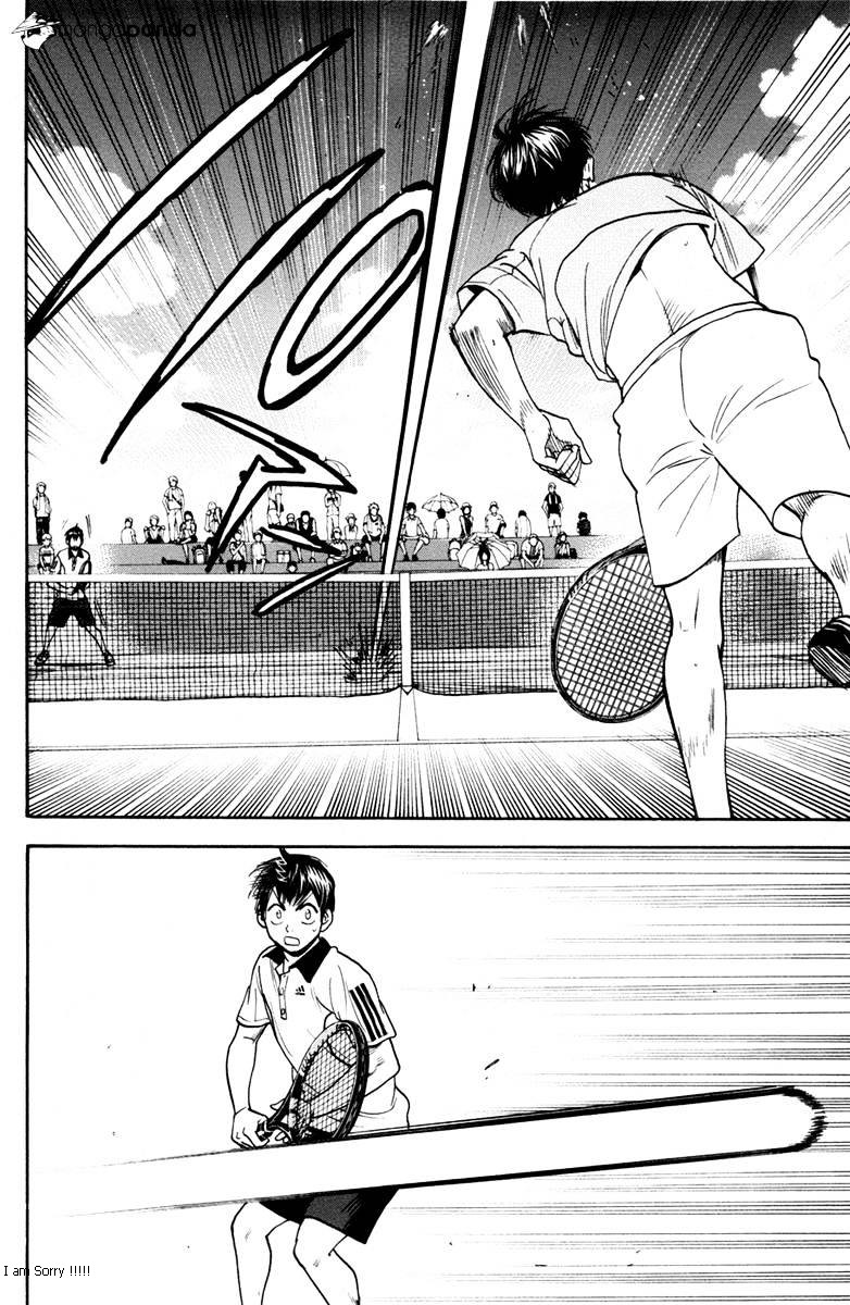 Chapter 170 - halaman 4