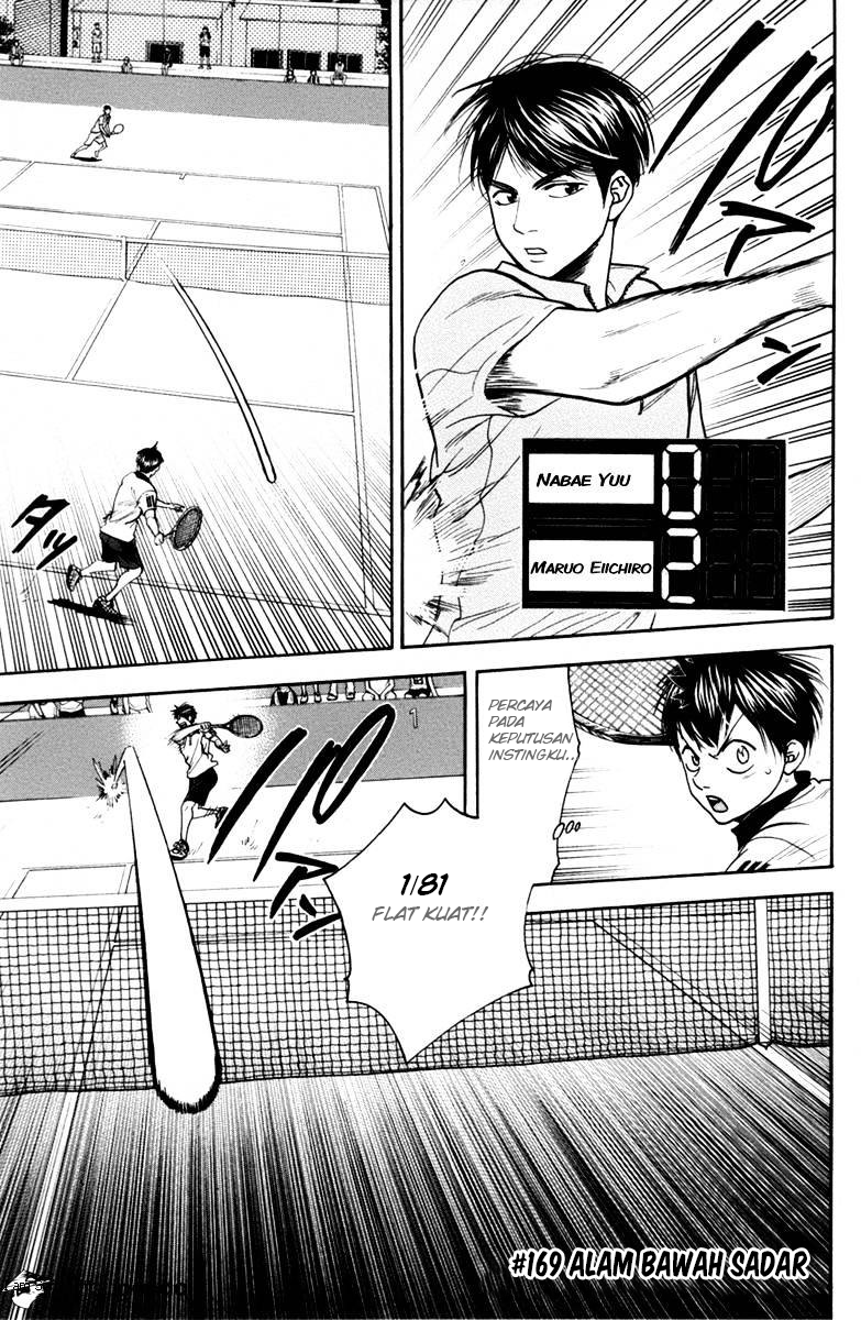 Chapter 169 - halaman 2