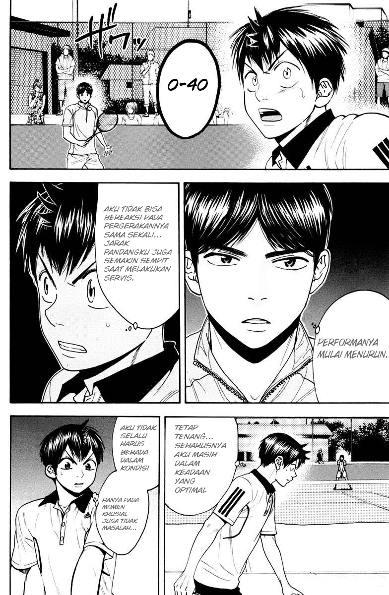 Chapter 169 - halaman 16
