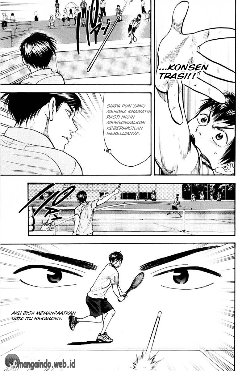 Chapter 169 - halaman 17