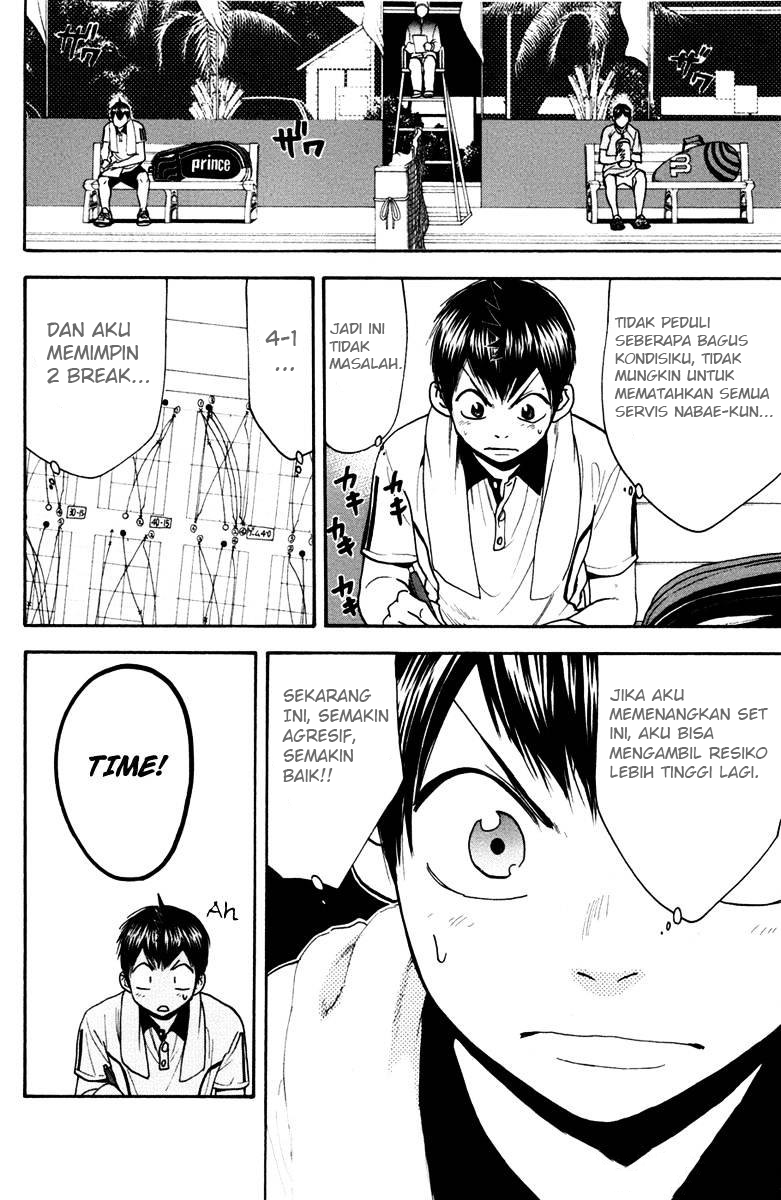 Chapter 169 - halaman 8