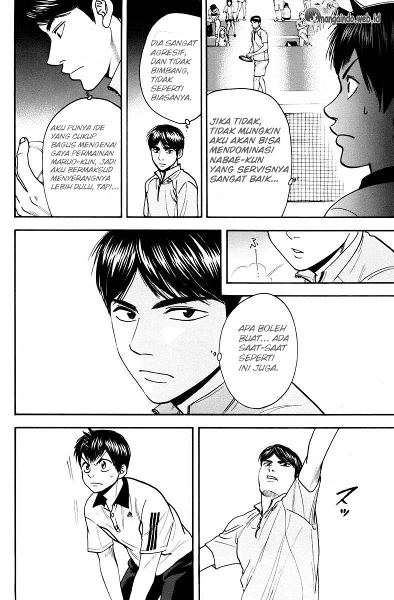 Chapter 168 - halaman 6