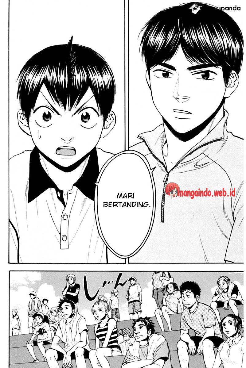 Chapter 167 - halaman 14