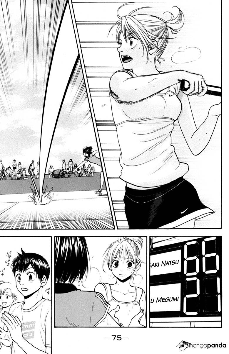 Chapter 165 - halaman 17