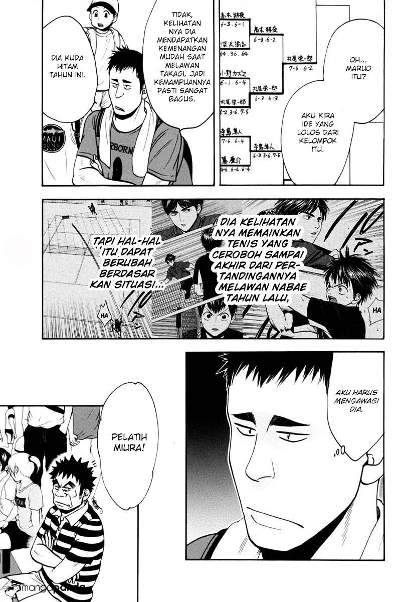 Chapter 165 - halaman 5