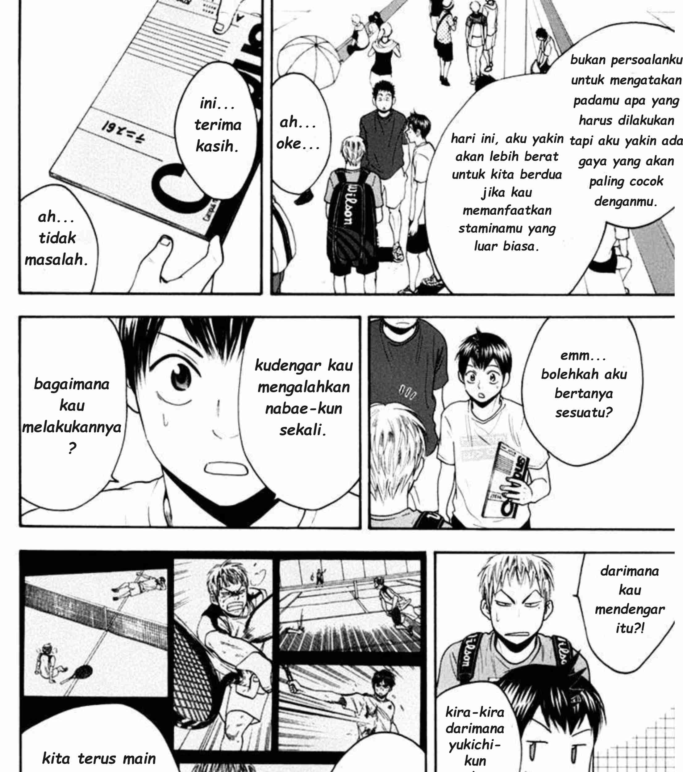 Chapter 164 - halaman 25