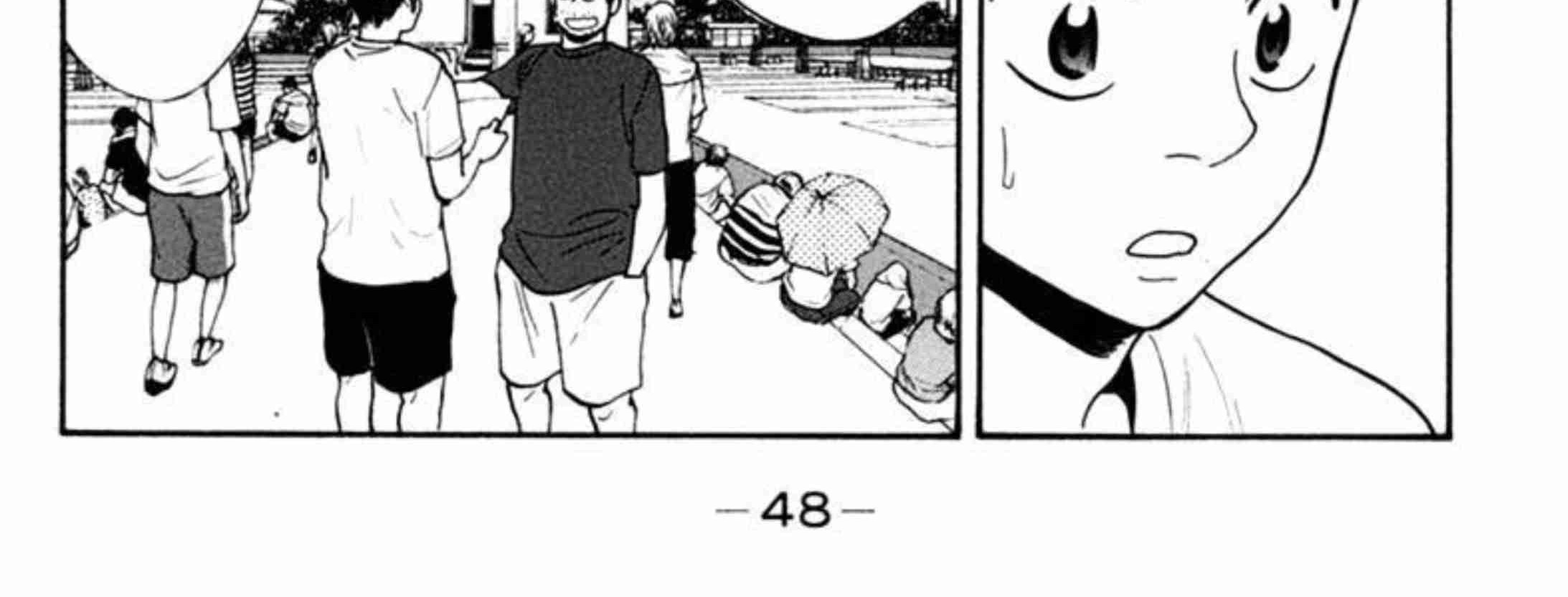 Chapter 164 - halaman 18