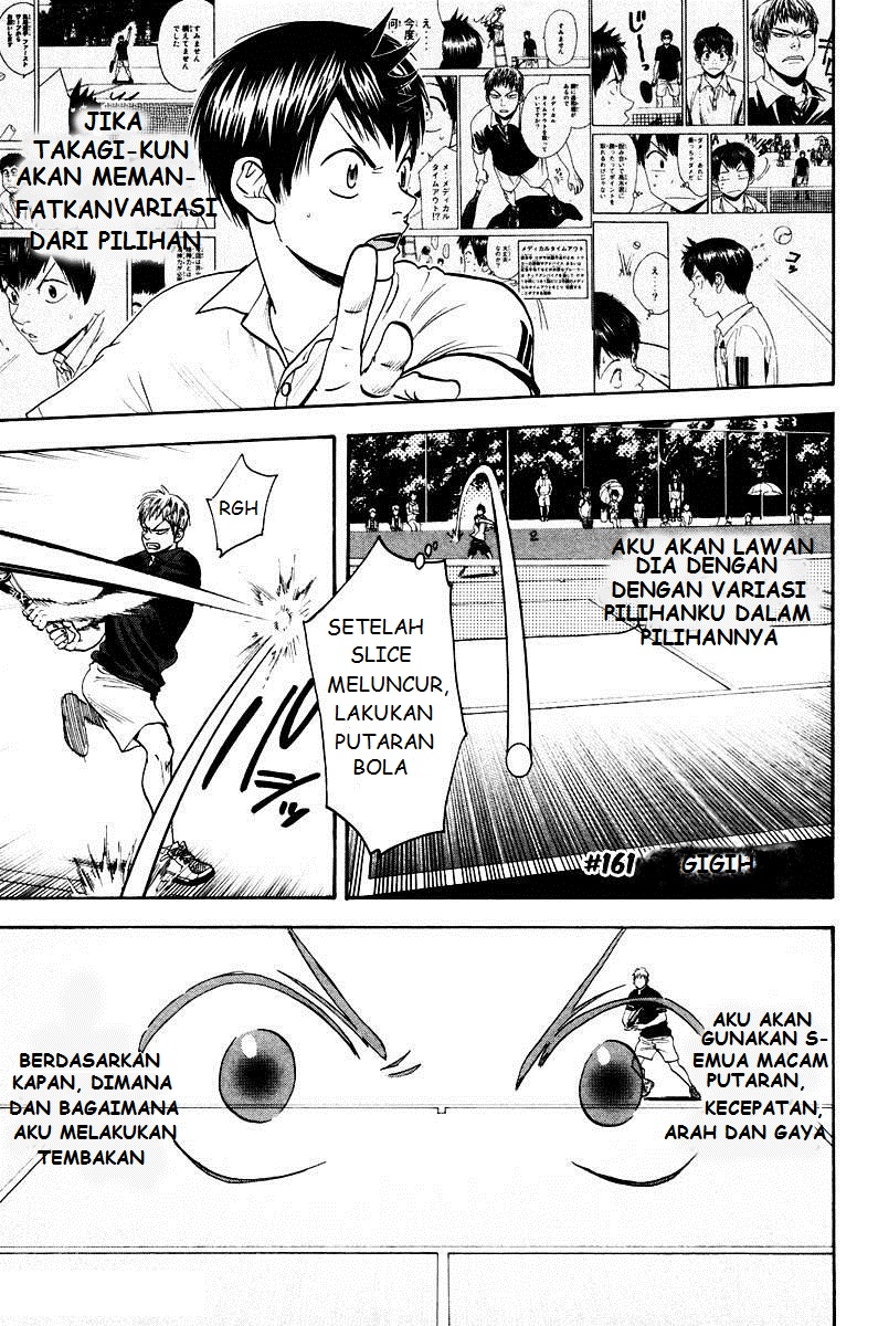 Chapter 161 - halaman 2