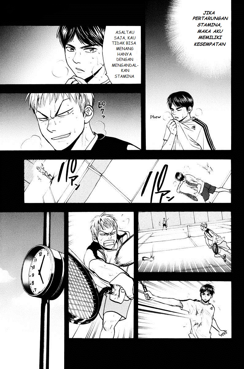 Chapter 161 - halaman 12