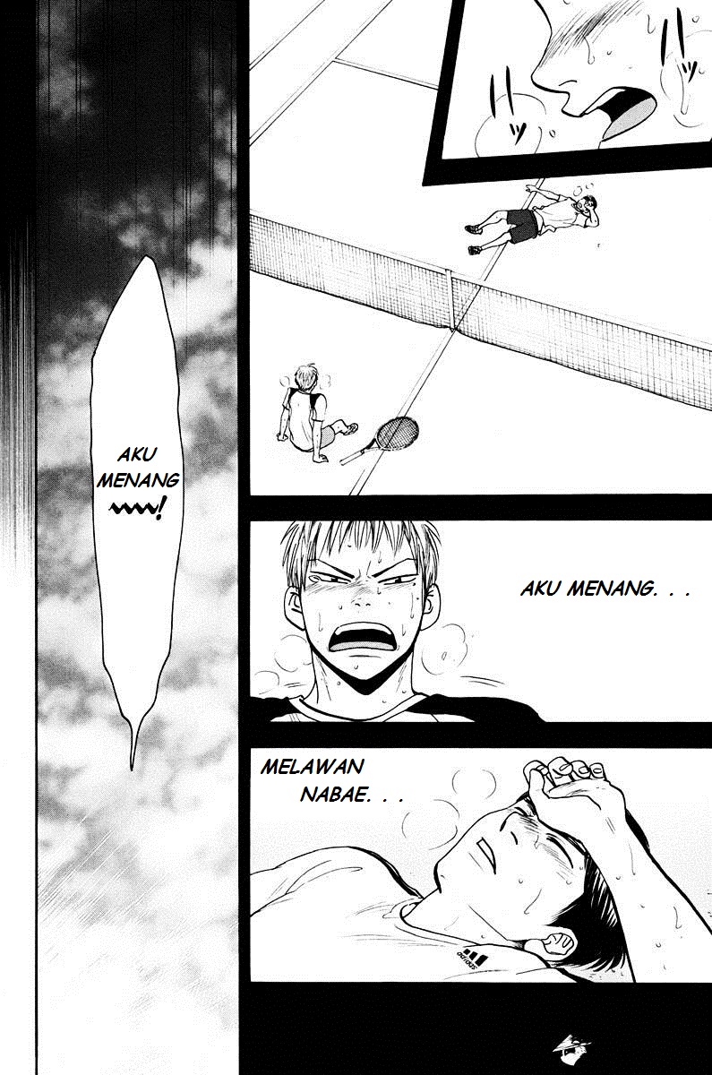 Chapter 161 - halaman 13