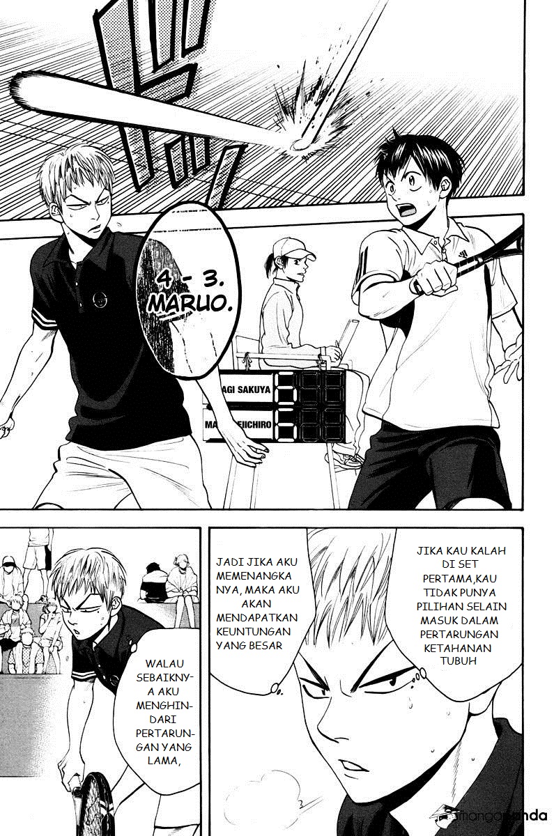 Chapter 161 - halaman 14