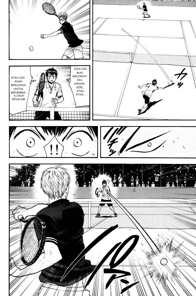 Chapter 161 - halaman 17