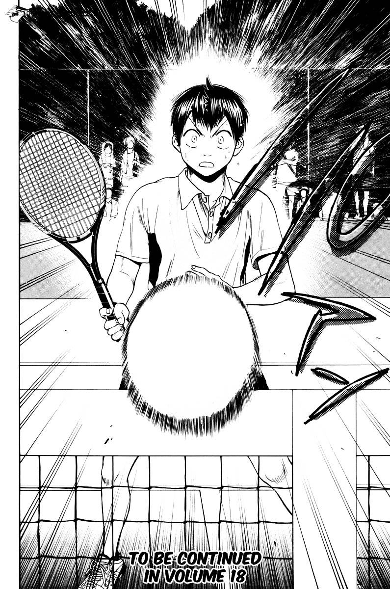 Chapter 161 - halaman 19