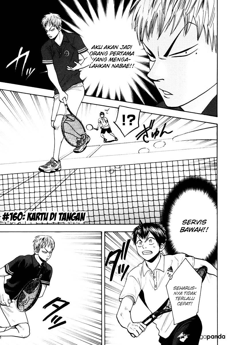 Chapter 160 - halaman 2