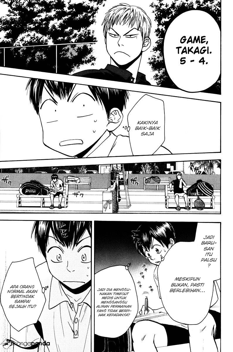 Chapter 160 - halaman 17