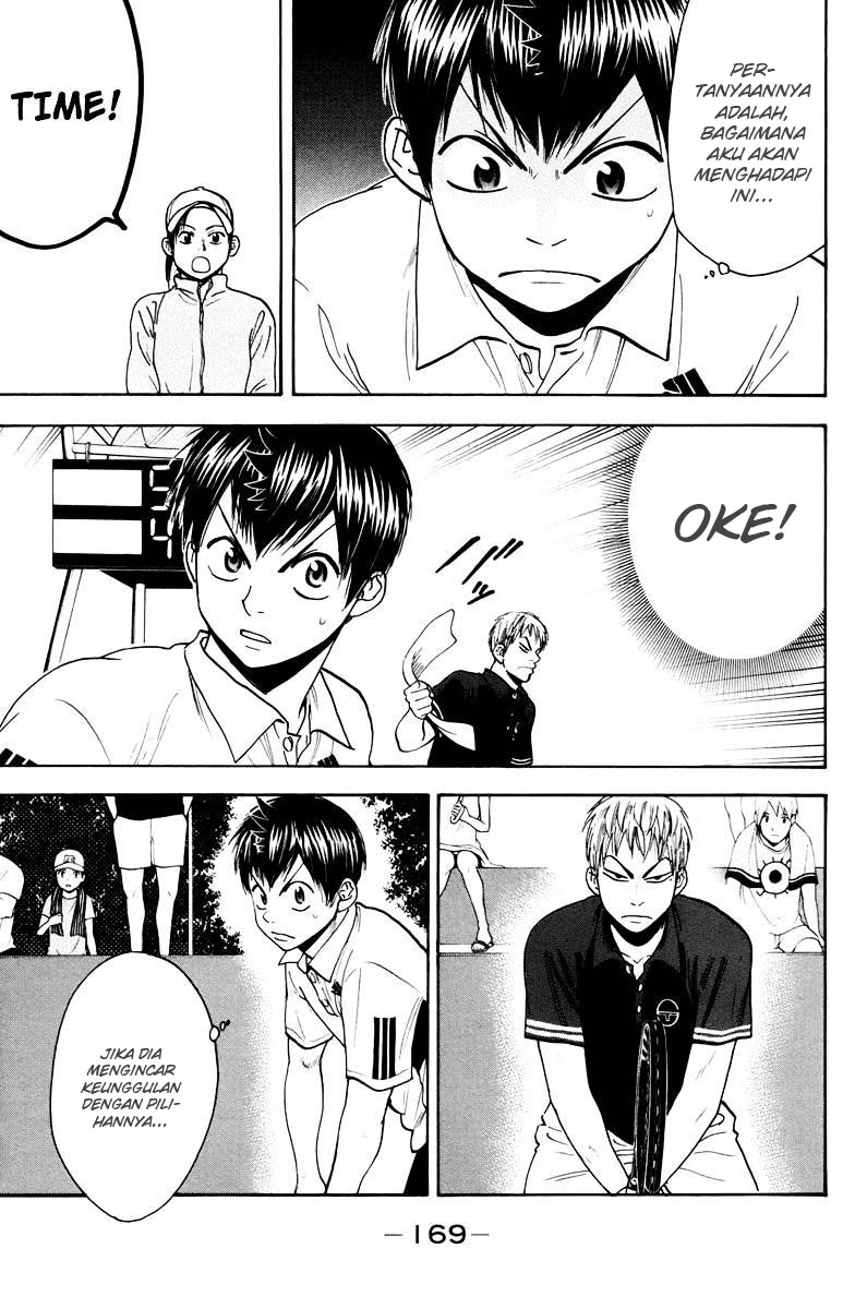 Chapter 160 - halaman 19