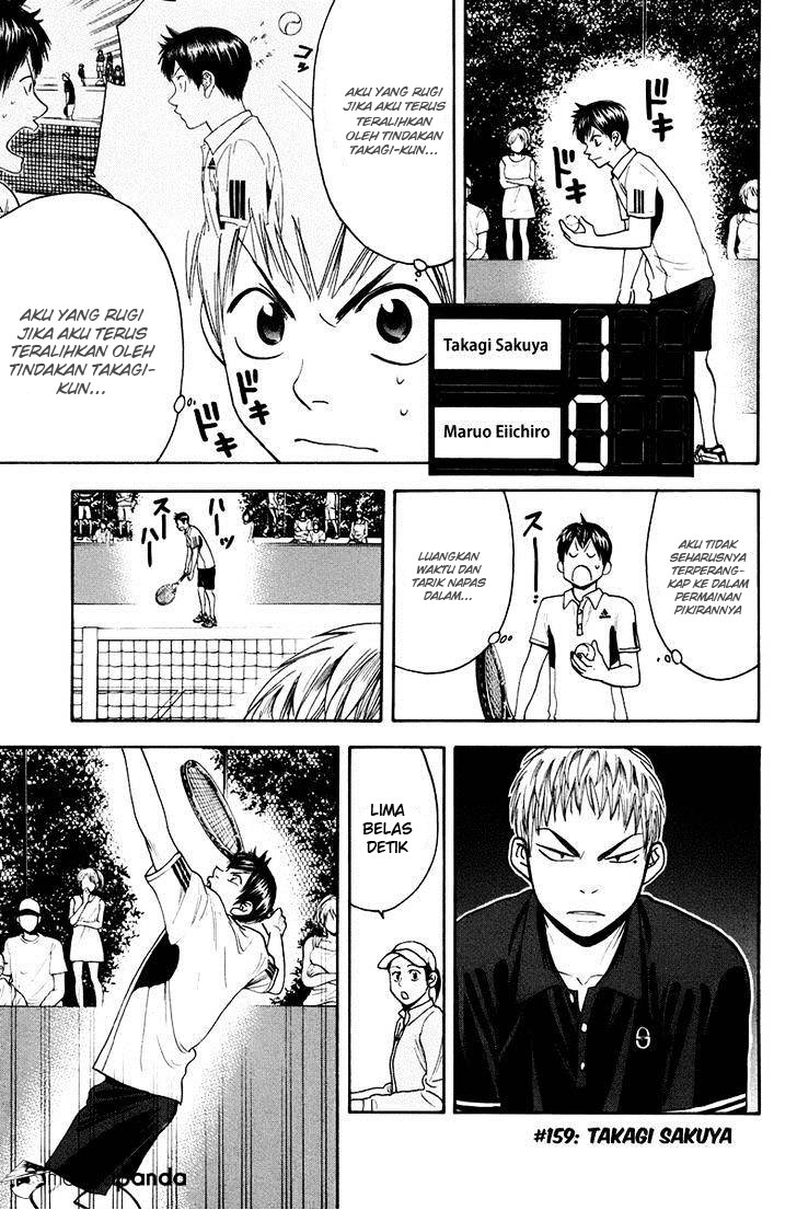 Chapter 159 - halaman 2