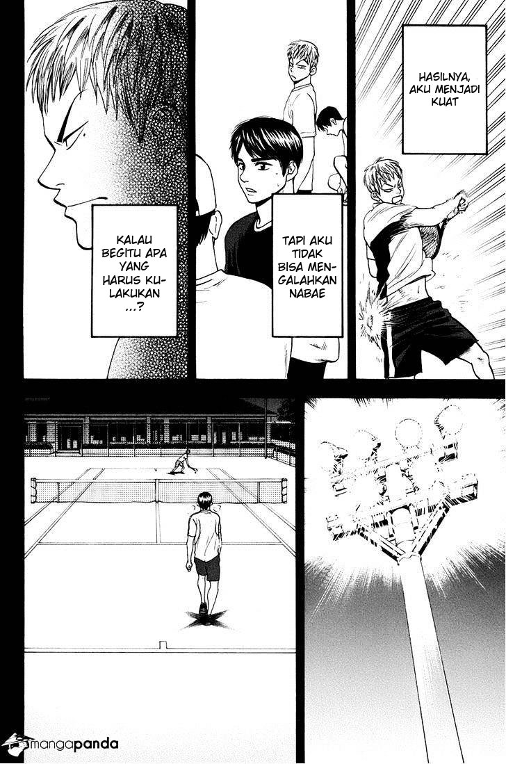 Chapter 159 - halaman 14