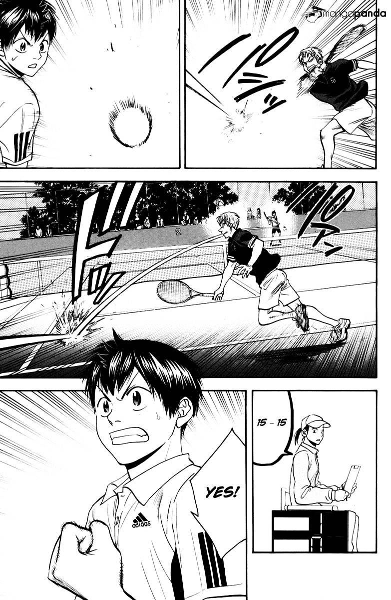 Chapter 158 - halaman 17
