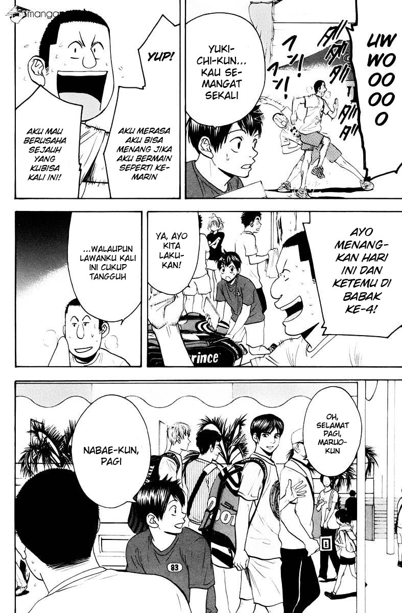 Chapter 156 - halaman 16