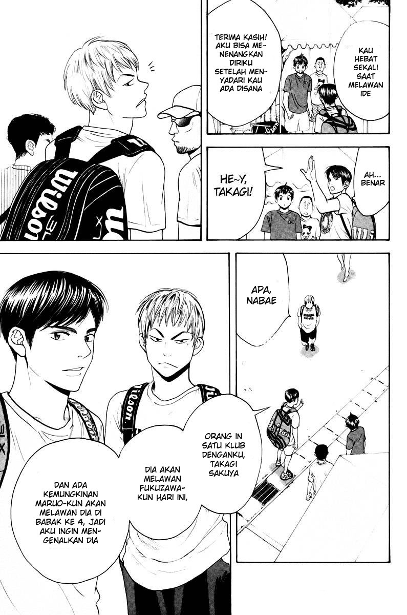 Chapter 156 - halaman 17