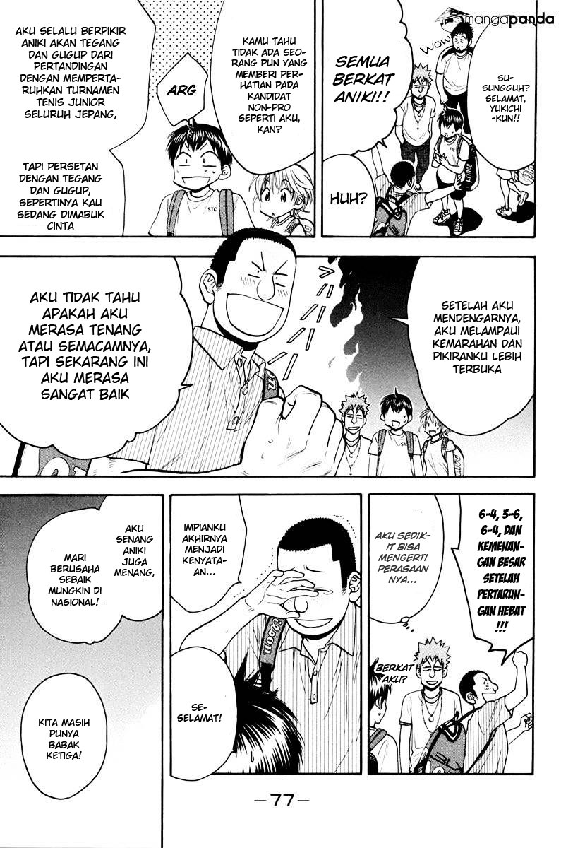 Chapter 155 - halaman 19