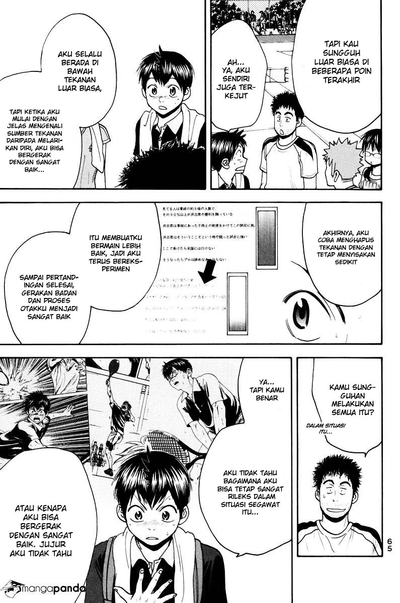 Chapter 155 - halaman 7