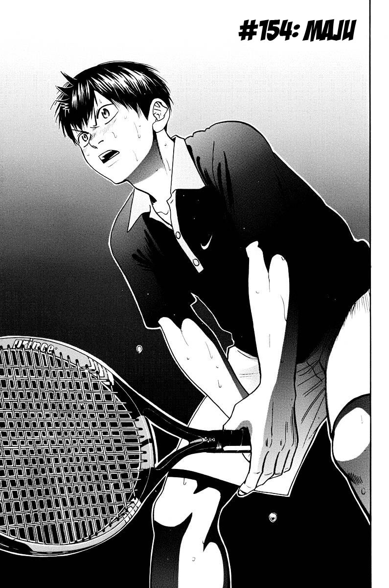 Chapter 154 - halaman 2