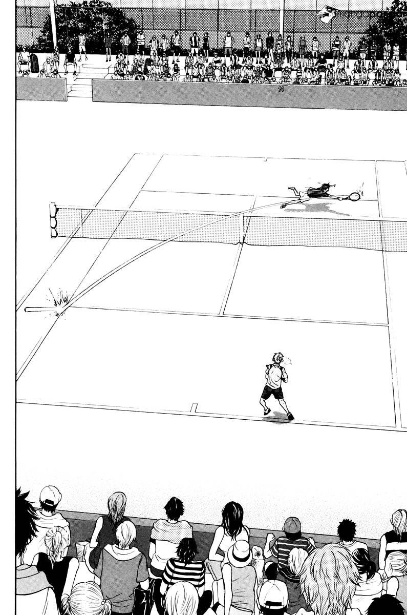Chapter 154 - halaman 12