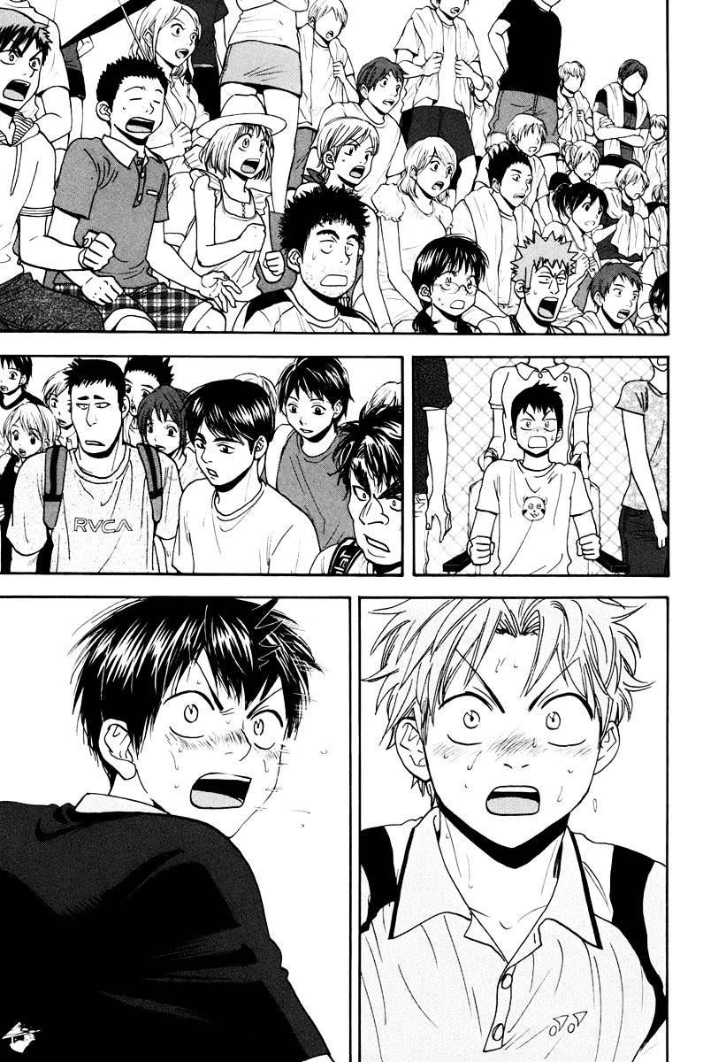 Chapter 154 - halaman 13