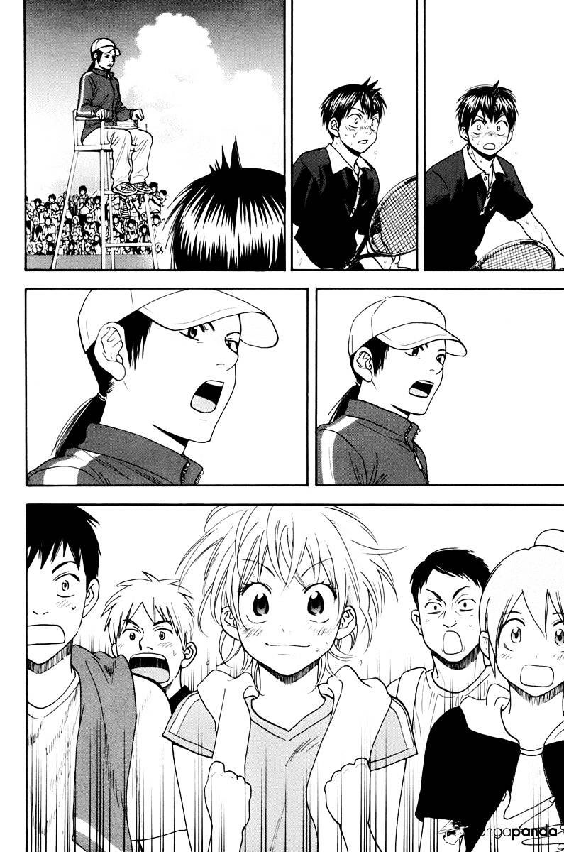 Chapter 154 - halaman 14