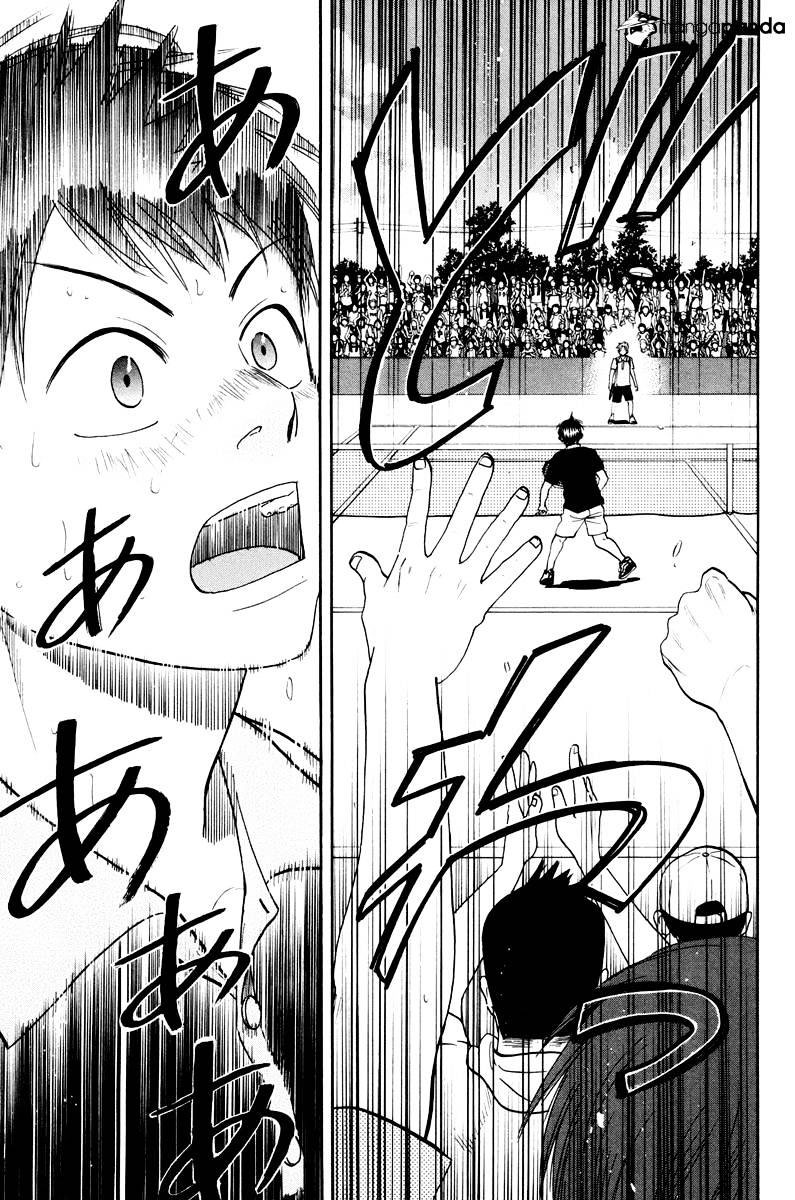 Chapter 154 - halaman 15
