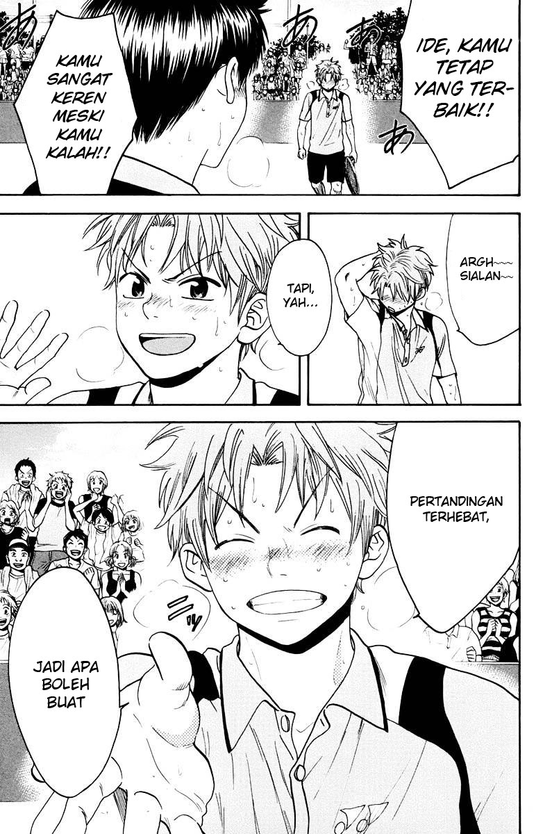 Chapter 154 - halaman 17