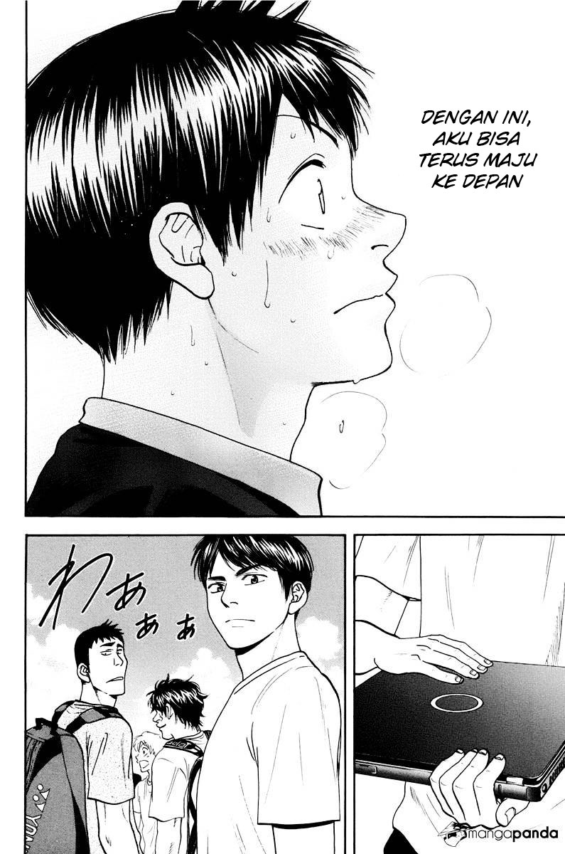Chapter 154 - halaman 20