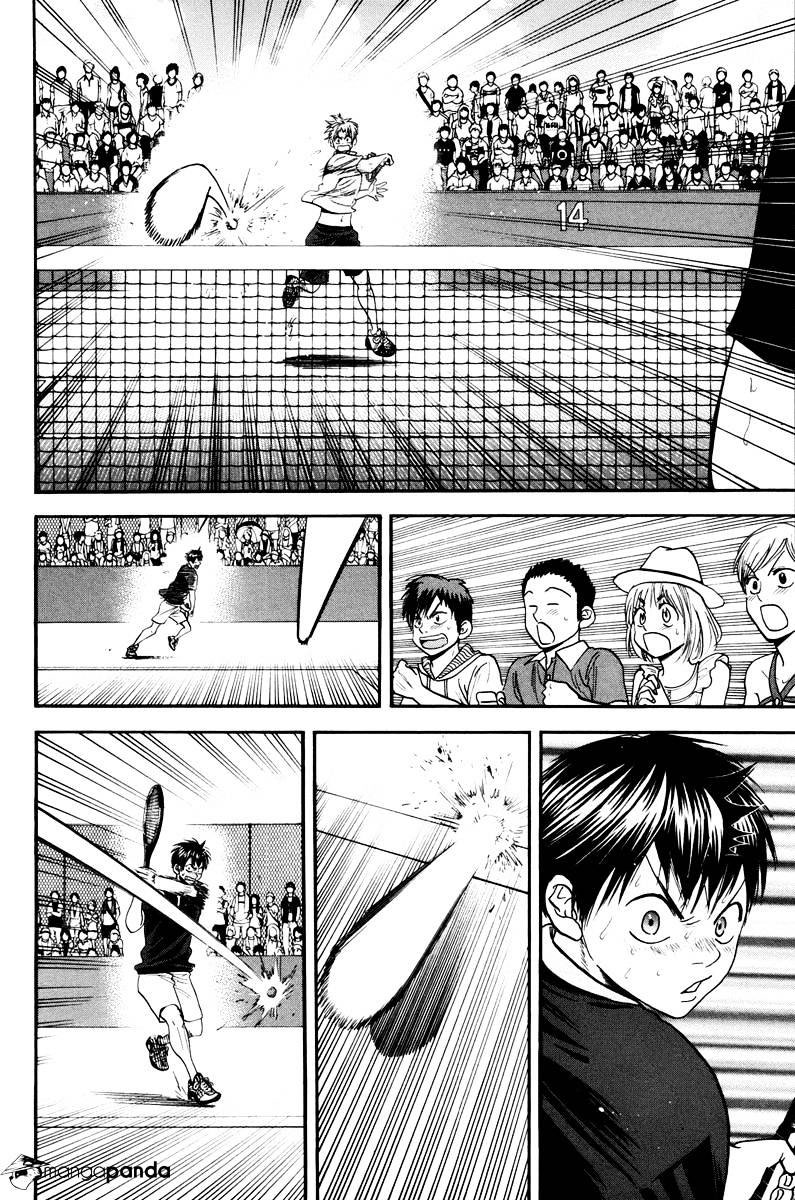 Chapter 154 - halaman 6