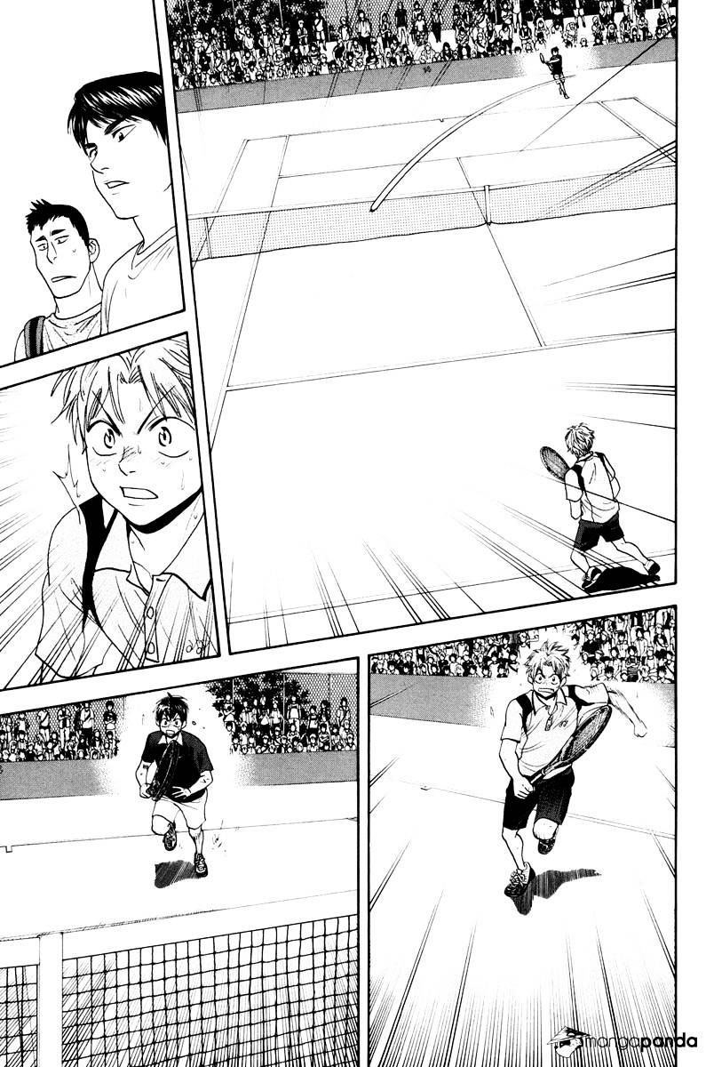 Chapter 154 - halaman 7