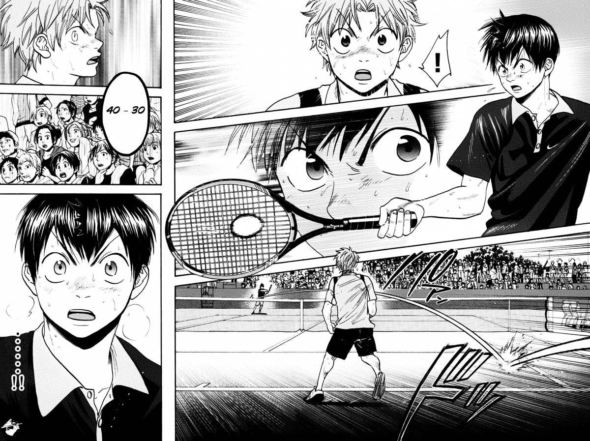 Chapter 152 - halaman 13