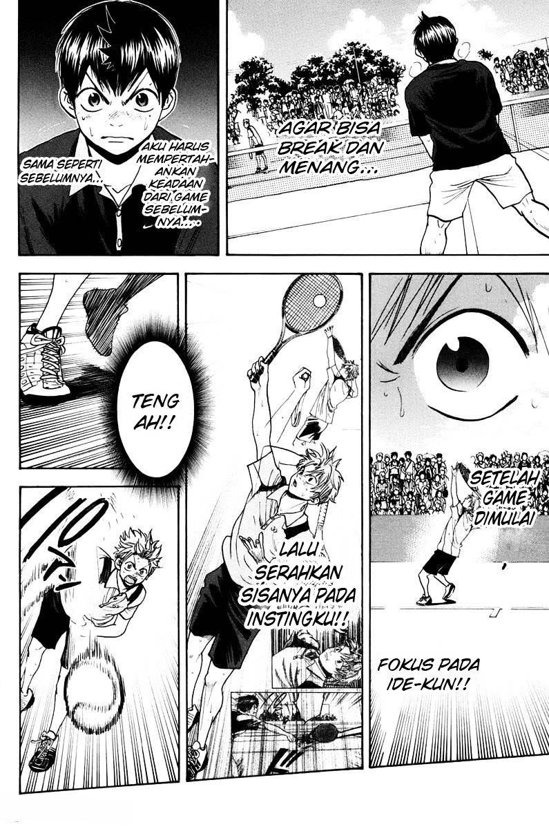 Chapter 152 - halaman 20