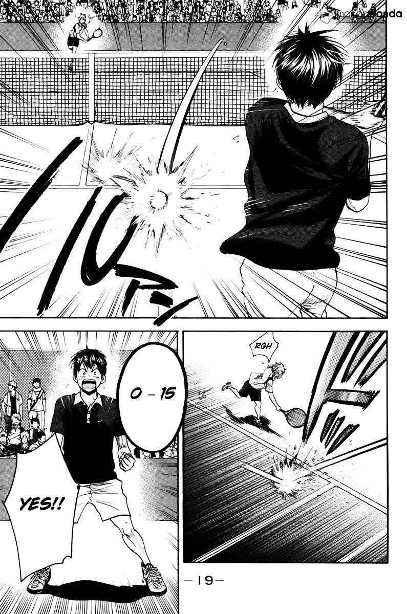 Chapter 152 - halaman 21