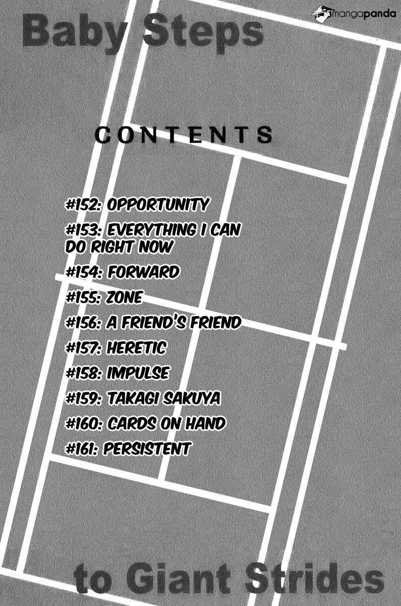 Chapter 152 - halaman 7