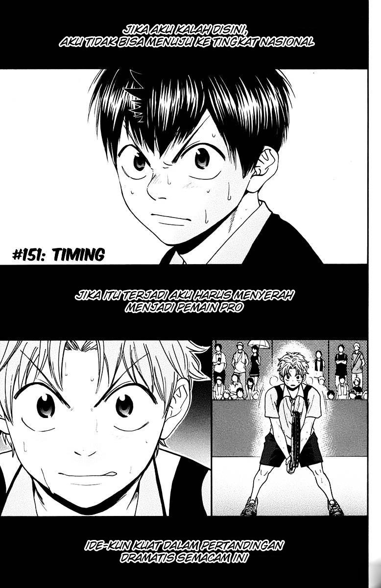 Chapter 151 - halaman 2