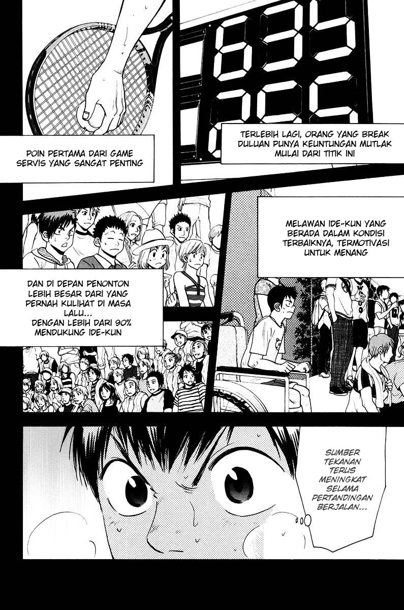 Chapter 151 - halaman 3